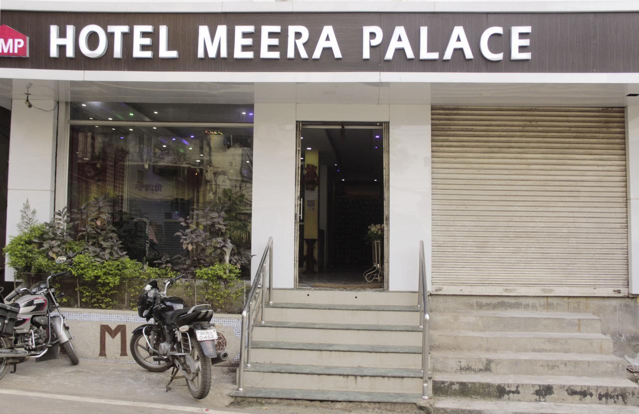 دوغار Hotel Meera Palace المظهر الخارجي الصورة
